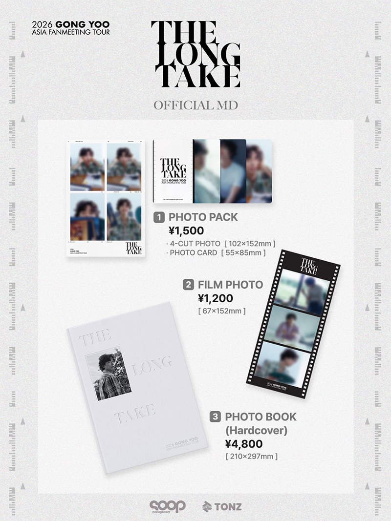2026 GONG YOO ASIA FANMEETING TOUR〈THE LONG TAKE〉IN JAPAN